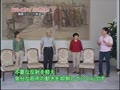 日曜さわやかトーク（後半トーク）