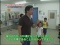 日曜さわやかトーク（VTR取材部分）