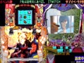 【サミタ】ぱちんこ・ぱちすろ＆その他 3/20①　(Fパワフル/シンフォギア/EVA9)