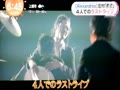 [Alexandros]庄村 勇退 4人でのラストライブ　2021.03.22